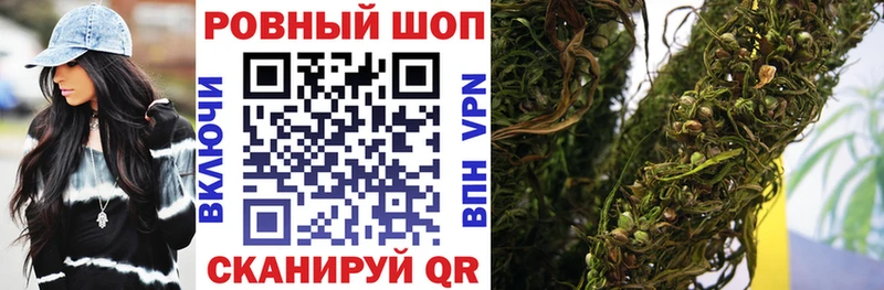 Купить закладку Alpha PVP  МЕТАМФЕТАМИН  Cocaine  Мефедрон  ГАШ  МАРИХУАНА  Малая Вишера