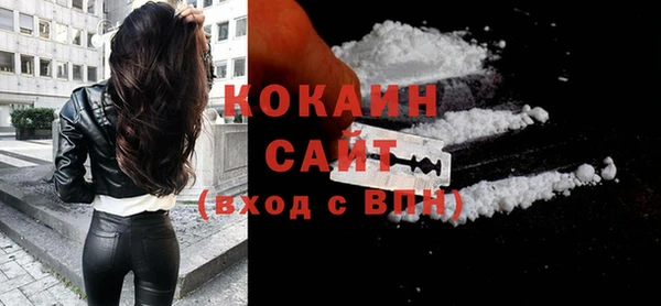 круглые Волоколамск