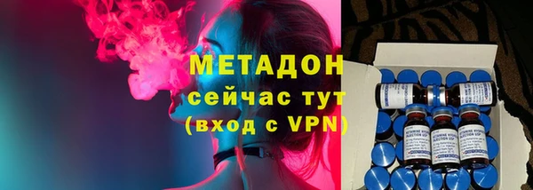 круглые Волоколамск