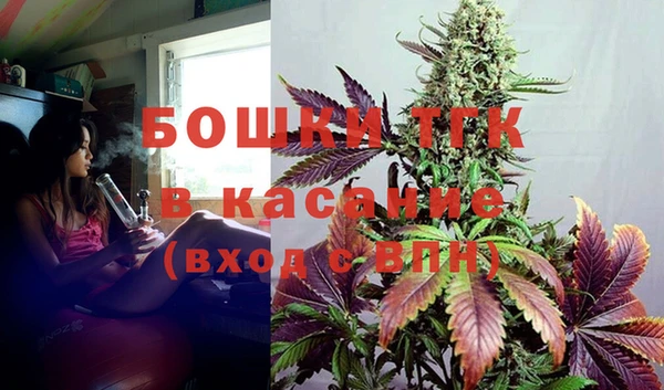 MESCALINE Володарск