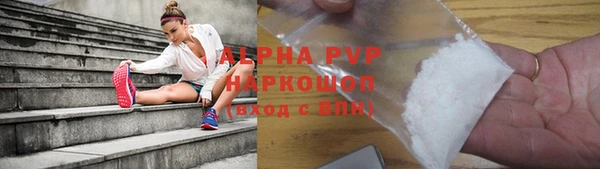 MESCALINE Володарск