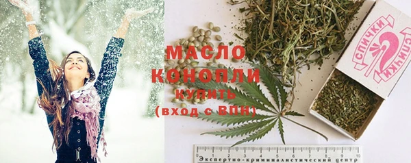 дживик Волосово