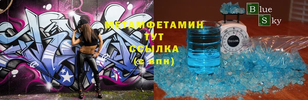 дживик Волосово