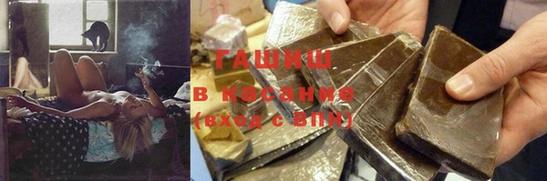 MESCALINE Володарск