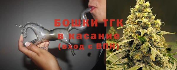 дживик Волосово
