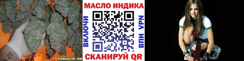 Купить закладки  Малая Вишера  Дистиллят ТГК вейп 